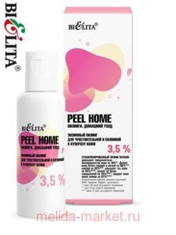  Peel Home   3,5%       .