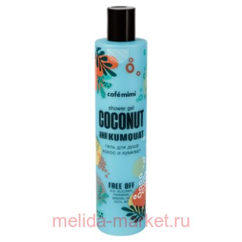 CAF� MIMI ���� ��� ���� ����� � ������� 300 �� 572102