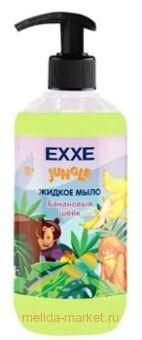 EXXE ���� ������ ������� ��������� ���� ������� 500 �� 918