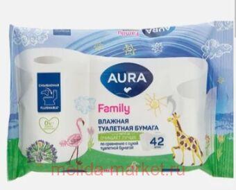 AURA ������� ��������� ������ Family �42