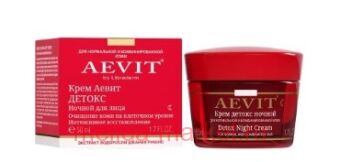 LIBREDERM ����� ����-������ ������ 50 ��