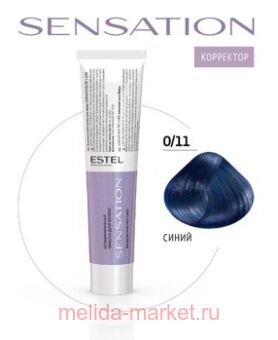 ESTEL SENSATION DE LUXE   0/11  Correct 60 