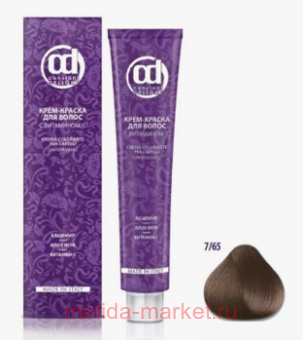 CD -    7/65 - - 100 