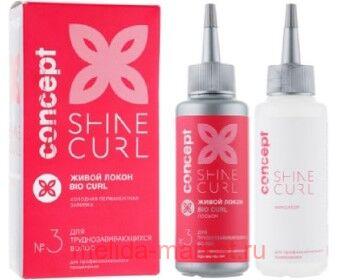 Concept ����� �/�������� ������������ ������� �/�����������. ����� �3 ����� �����(bio curl), 100 ��+100 ��