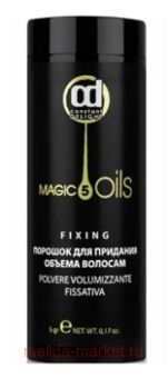 CD ������� ��� ������ 5 ����� 5 ��