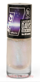 Triumph     350    8 