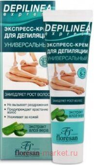 �-500 Depilinea ������������� ��������-���� ��� ��������� 100 ��