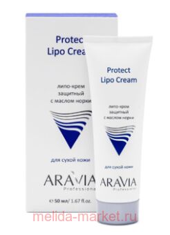 ARAVIA Professional -     Protect Lipo Cream 50   9204