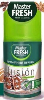 MASTER FRESH   GOLD     250 