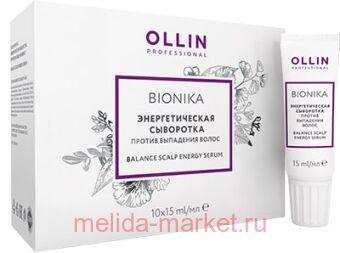 OLLIN BIONIKA      615