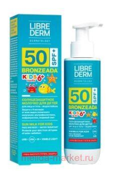 LIBREDERM Bronzeada     spf 50+ 150 