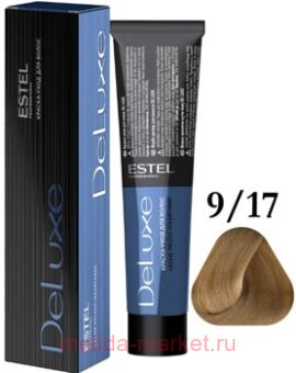 ESTEL DE LUXE 9/17 -  -