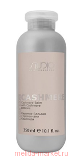 Kapous -    "Luxe Care"350 .