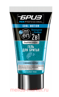 Compliment ������� ���� ��� ������ EasyGlide complex Cool Motion 165 ��