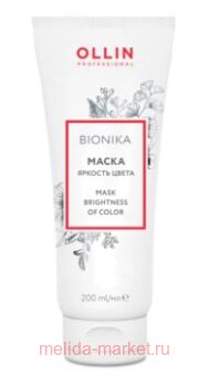 OLLIN BIONIKA       200