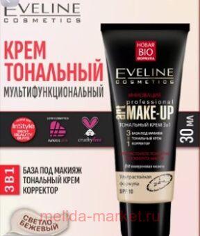 Eveline ��������� ���� ART MAKE UP ������-������� 40��