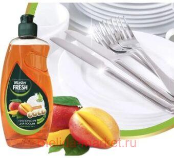 MASTER FRESH    500  FRESH GOLD  1799