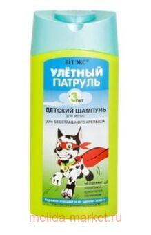 ������ ������� ������� ������� ��� ����� ������� � 3 ��� 275 ��