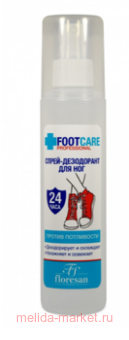 -648 Organic foot care -   200 