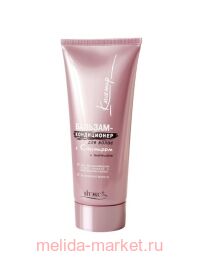 ������ Cashmere �������-����������� ��� ����� � ��������� � �������� 200 ��