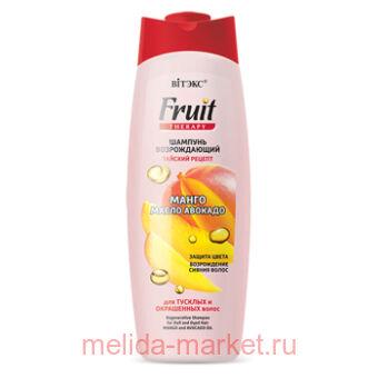  Fruit Therapy            515 