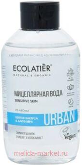 ECOLATIER ����������� ���� ��� ������ ������� ������ ������� � ���� 400 �� 843501