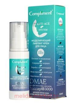 Compliment Anti-Age System ������������ �������-���� ��� ���� 50 ��