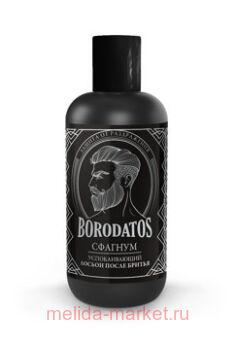 BORODATOS ������ ����� ������ ������������� ������� 200��