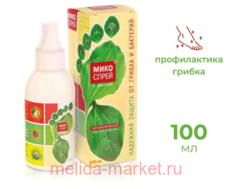 ��������� ����� ��� ��� � �������� ������������� ������������� � ����������������� ���������, ��. 100��