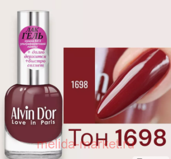 Alvin D`or -    1698 12