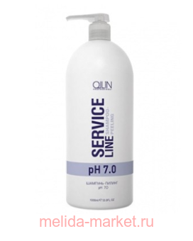 OLLIN SERVICE LINE -  7.0 1000