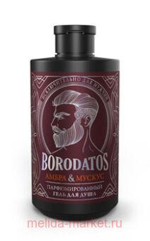 Borodatos       400 