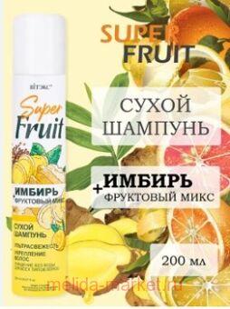  SuperFRUIT          +  200