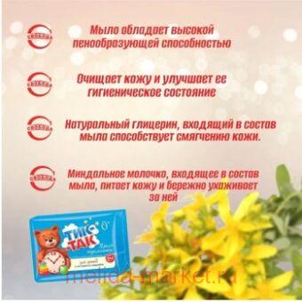  -             0+ 150 