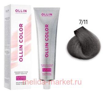 OLLIN COLOR Platinum Collection 7/11 100   -  