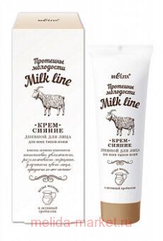  /   Milk line - .   .  50 