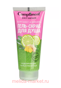 Compliment Juicy Shower ����-����� ��� ���� ������������ ��������������� �������� ������ 200 ��