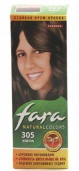 РК Fara Natural Colors Краска для волос тон 305 каштан