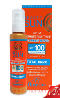 Ф-285 Beauty SUN Солнцезащитный крем Beauty Sun полный блок SPF 100 75 мл