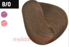 OLLIN SILK TOUCH 8/0 ������-����� 60�� ������������ ������� ��������� ��� �����