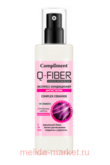 Compliment Q-Fiber -  Ceramide Complex 200 