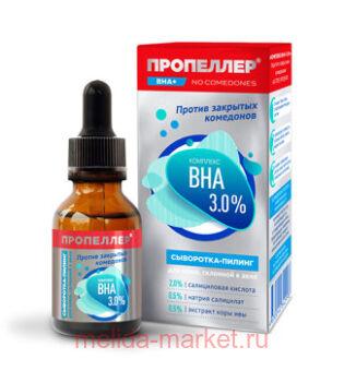  -  BHA 3,0%      25
