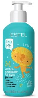 ESTEL LITTLE ME  - 21 300