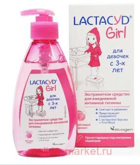  GIRL       C 3-  200