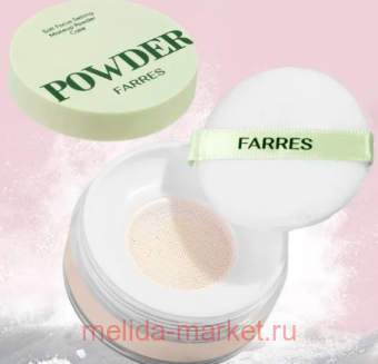 Fares ����� ���������� ����������� ��� ���� Urban Veil ��� 02 ���������� 3036
