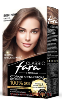 Fara Classic ������� ����-������ ��� ����� ��� 506 ������-����������