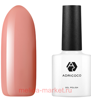 AdriCoco ����-��� ������� ��� 156 ���������� ����� 8 ��