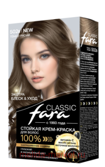 Fara Classic ������� ����-������ ��� ����� ��� 502� �����-�����