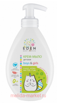 EDEN  -      Baby 300