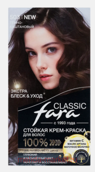 Fara Classic ������� ����-������ ��� ����� ��� 503 �����-����������